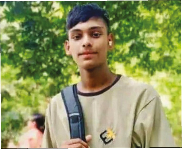 Photo of মো: মাহফুজুর রহমান